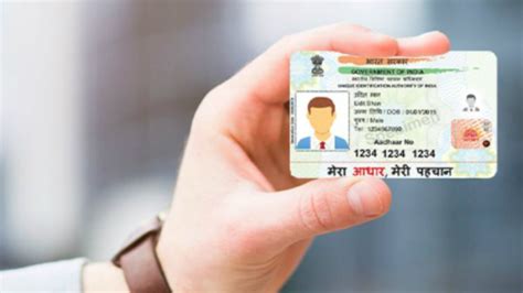 how to make aadhar smart card online|pvc aadhaar card online order.